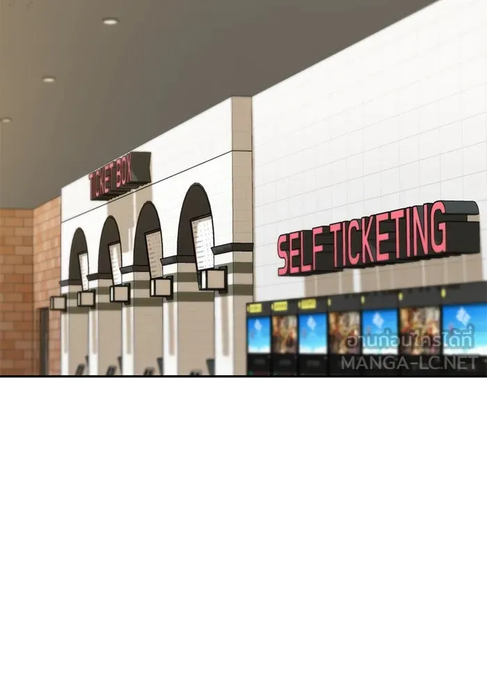 โชคชะตานำพารัก ตอนที่ 30 ล้มเหลวเหรอ รูปที่ 117