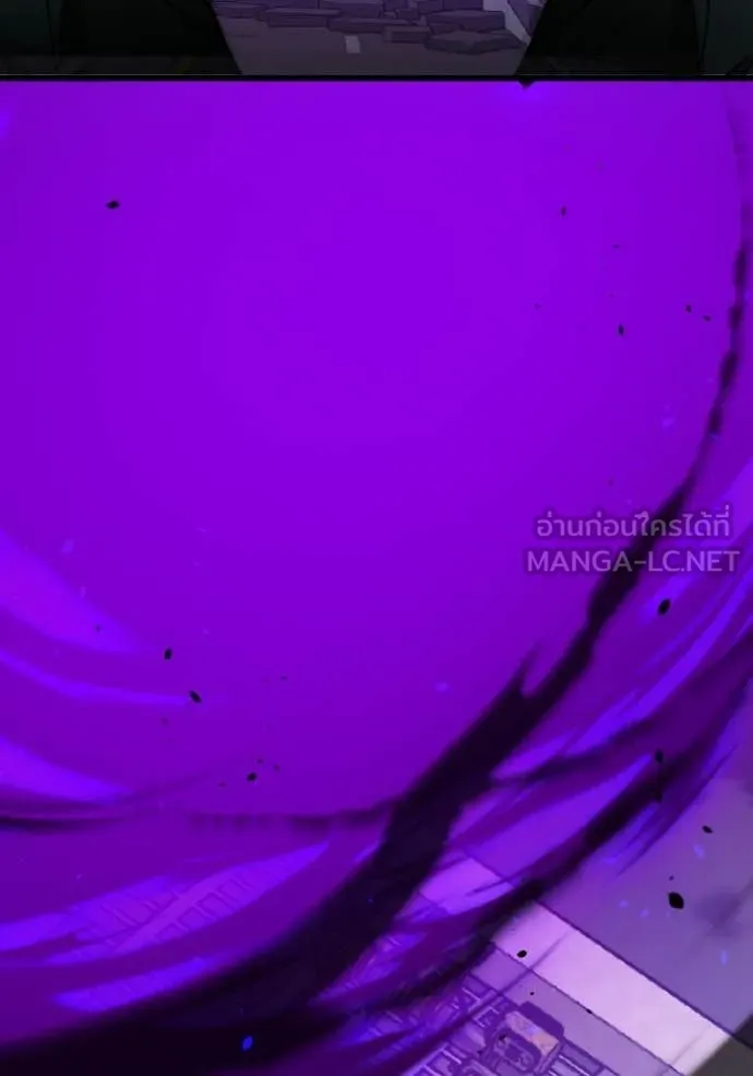 อัจฉริยะนอกคอก ตอนที่ 143 รูปที่ 149