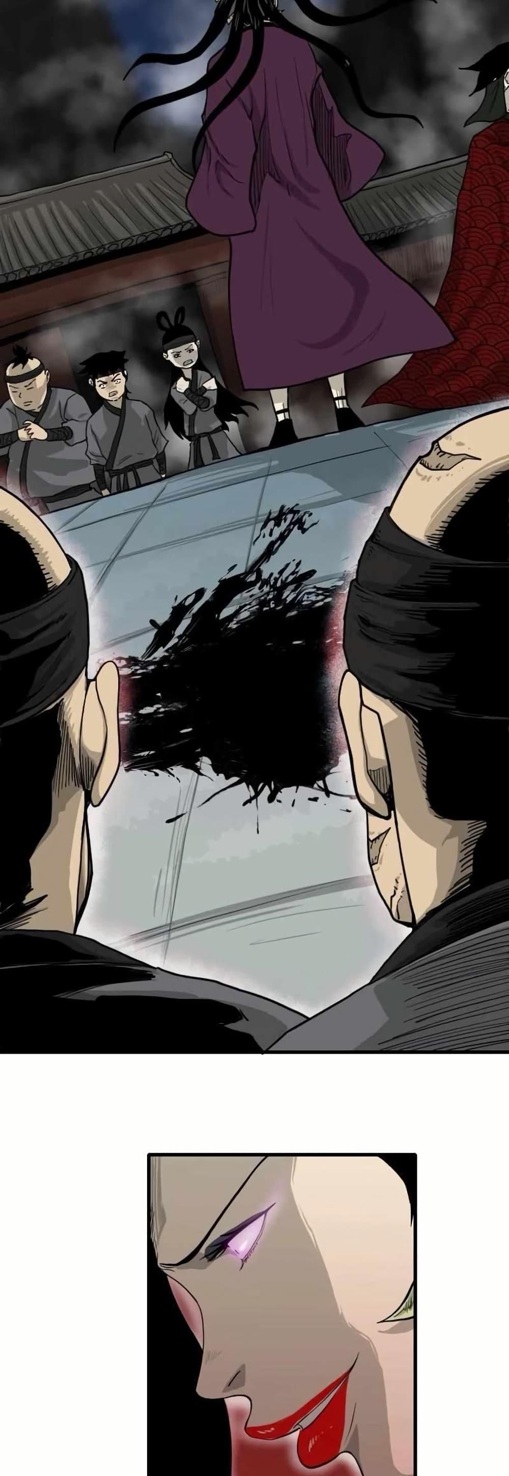 Manga-lc-com อ่านมังงะ อ่านการ์ตูน ออนไลน์ ฟรี The Demonic Warrior ตอนที่ 1 2 3 4 5 6 7 8 9 10 11 12 13 14 ฟรี ไม่มีโฆษณา Manga-lc - อ่าน มังงะ อ่าน การ์ตูน ออนไลน์ อ่านมังงะ ฟรี