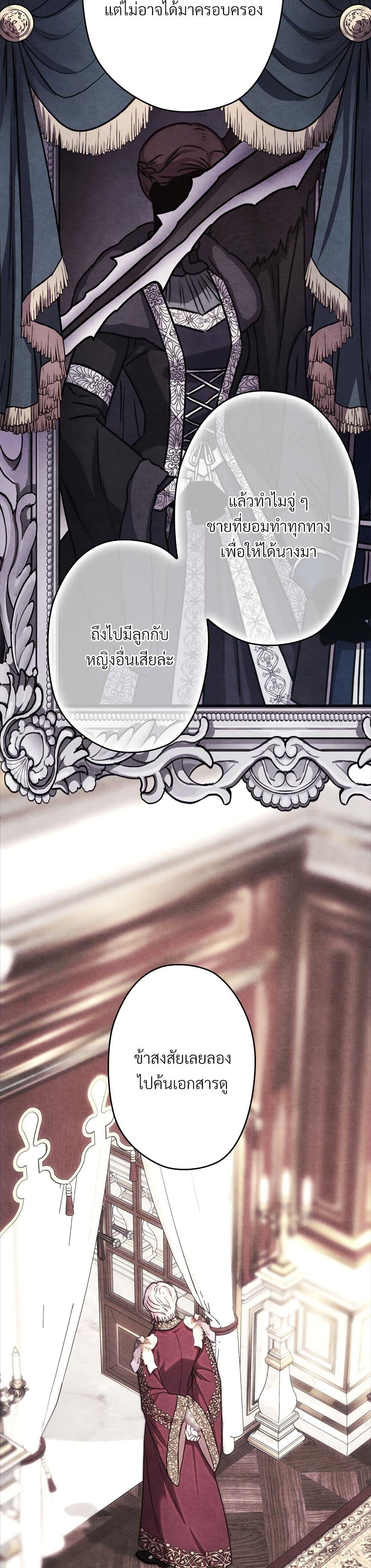 Manga-lc-com อ่านมังงะ อ่านการ์ตูน ออนไลน์ ฟรี Another Typical Fantasy Romance ตอนที่ 1 2 3 4 5 6 7 8 9 10 11 12 13 14 ฟรี ไม่มีโฆษณา Manga-lc - อ่าน มังงะ อ่าน การ์ตูน ออนไลน์ อ่านมังงะ ฟรี