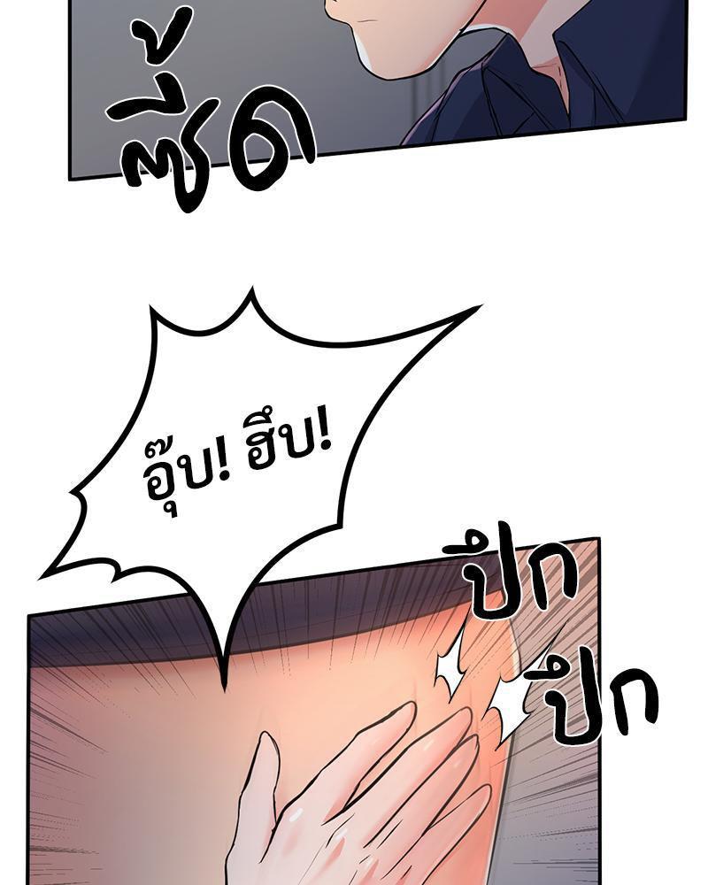Doujin-Lc- อ่าน โดจิน มังฮวา เกาหลี ญี่ปุ่น จีน แปลไทย My Pillow Business Begins ตอนที่ 1 2 3 4 5 6 7 8 9 10 11 12 13 14 ฟรี ไม่มีโฆษณา อ่าน โดจิน Manhwa เกาหลี ญี่ปุ่น จีน เรามีครบ คัดมาให้เน้นๆ โดจิน 18+ รับประกันความฟินโดย  Doujin Lc