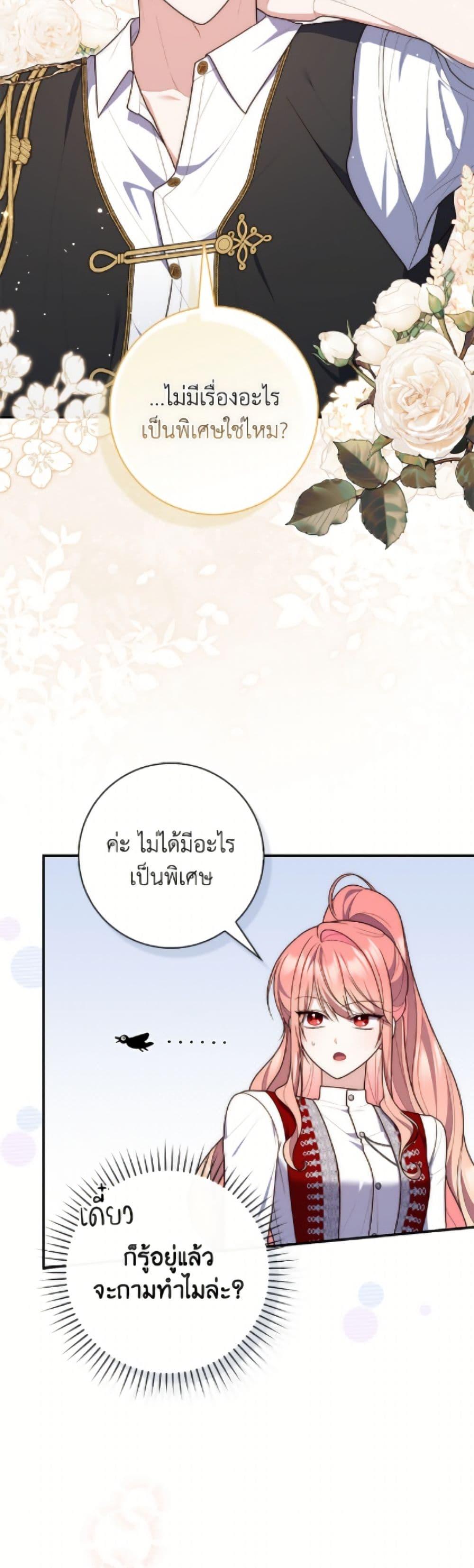 Manga-lc-com อ่านมังงะ อ่านการ์ตูน ออนไลน์ ฟรี Fortune-Telling Lady ตอนที่ 1 2 3 4 5 6 7 8 9 10 11 12 13 14 ฟรี ไม่มีโฆษณา Manga-lc - อ่าน มังงะ อ่าน การ์ตูน ออนไลน์ อ่านมังงะ ฟรี