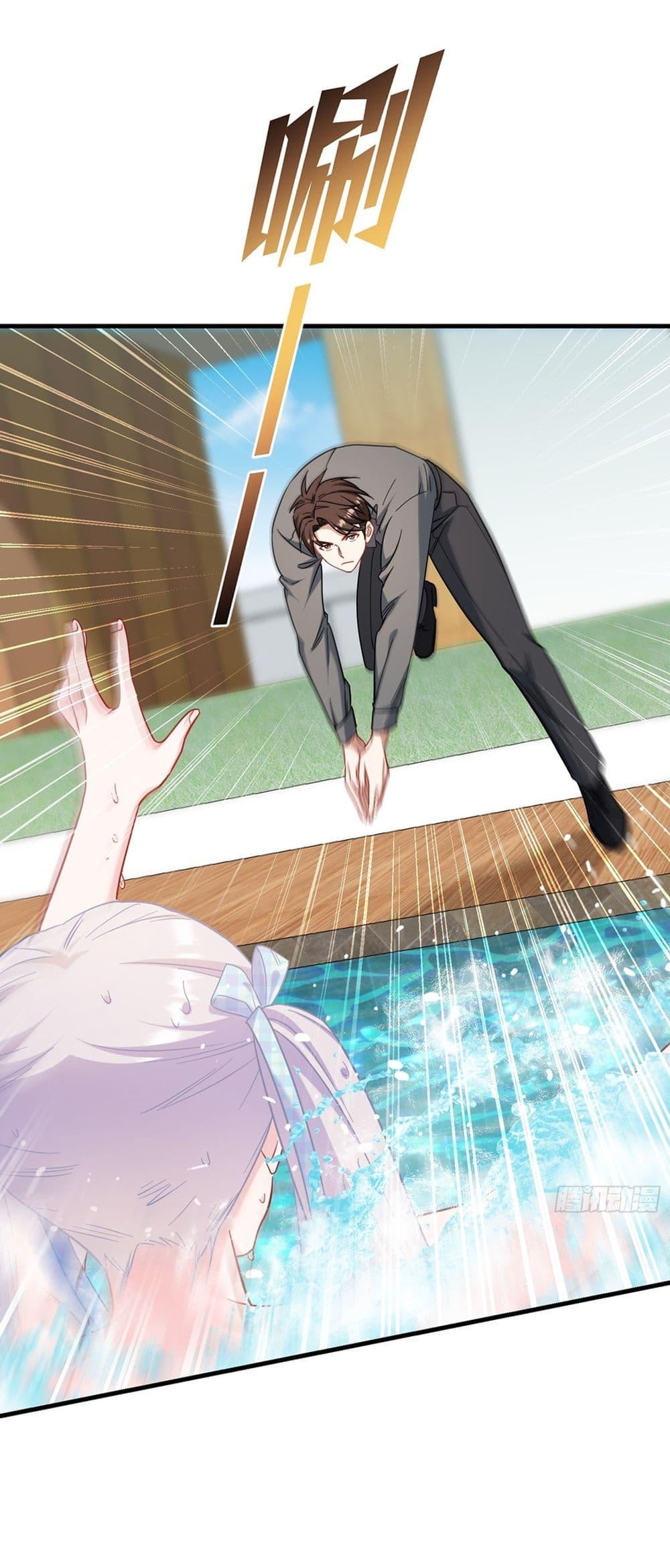 Manga-lc-com อ่านมังงะ อ่านการ์ตูน ออนไลน์ ฟรี Became a Billionaire After Dog Licking Improperly ตอนที่ 1 2 3 4 5 6 7 8 9 10 11 12 13 14 ฟรี ไม่มีโฆษณา Manga-lc - อ่าน มังงะ อ่าน การ์ตูน ออนไลน์ อ่านมังงะ ฟรี