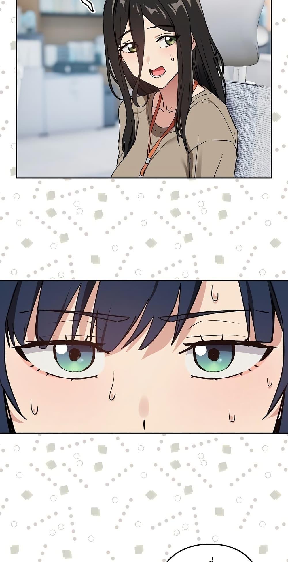 Doujin-Lc- อ่าน โดจิน มังฮวา เกาหลี ญี่ปุ่น จีน แปลไทย After Work Love Affairs ตอนที่ 1 2 3 4 5 6 7 8 9 10 11 12 13 14 ฟรี ไม่มีโฆษณา อ่าน โดจิน Manhwa เกาหลี ญี่ปุ่น จีน เรามีครบ คัดมาให้เน้นๆ โดจิน 18+ รับประกันความฟินโดย  Doujin Lc