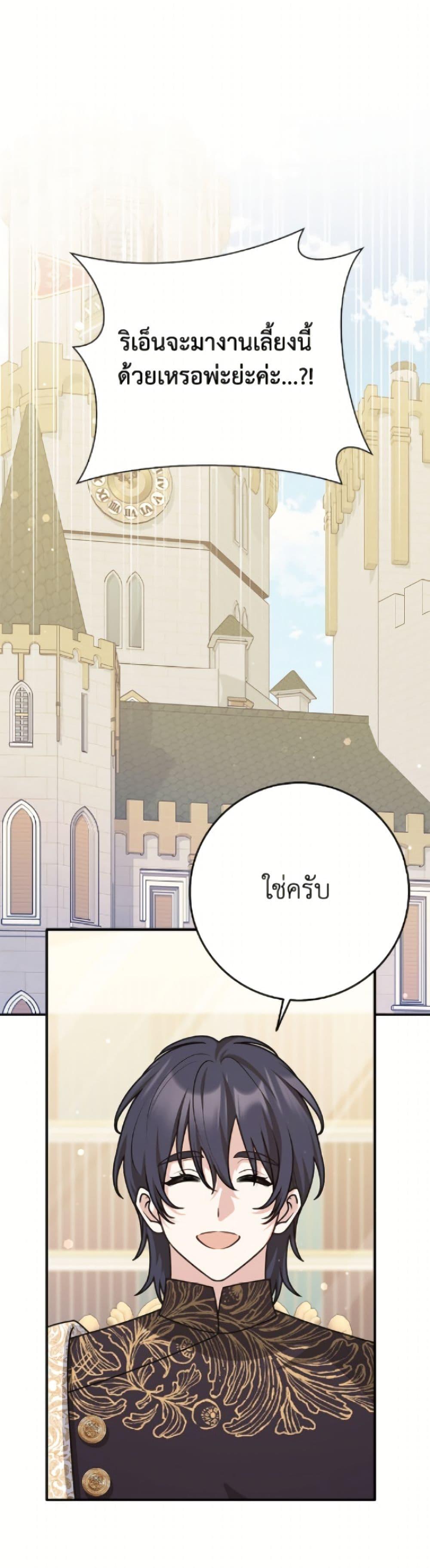 Manga-lc-com อ่านมังงะ อ่านการ์ตูน ออนไลน์ ฟรี Friends Shouldn’t Act This Way ตอนที่ 1 2 3 4 5 6 7 8 9 10 11 12 13 14 ฟรี ไม่มีโฆษณา Manga-lc - อ่าน มังงะ อ่าน การ์ตูน ออนไลน์ อ่านมังงะ ฟรี