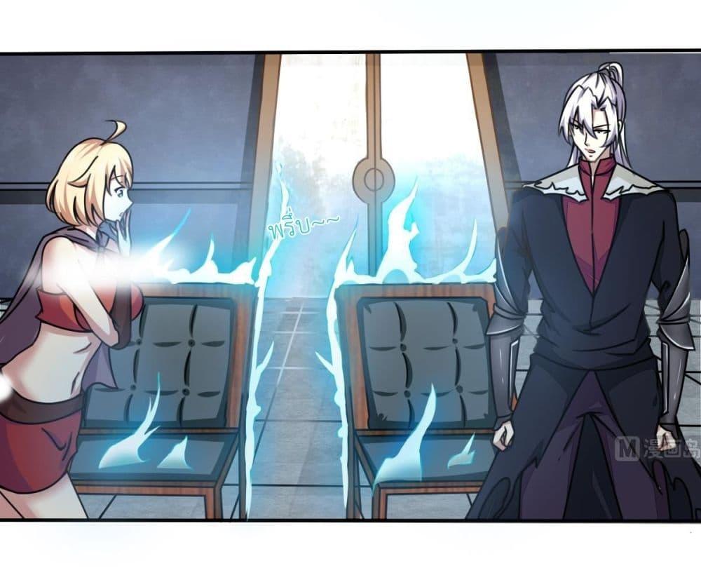 Manga-lc-com อ่านมังงะ อ่านการ์ตูน ออนไลน์ ฟรี Magic Fairy ปรัมปราแห่งเวทมนตร์ ตอนที่ 1 2 3 4 5 6 7 8 9 10 11 12 13 14 ฟรี ไม่มีโฆษณา Manga-lc - อ่าน มังงะ อ่าน การ์ตูน ออนไลน์ อ่านมังงะ ฟรี