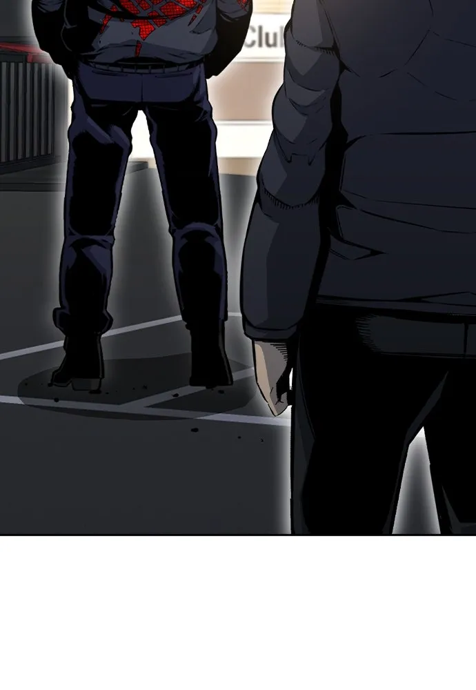 King Game ตอนที่ 96 กินข้าวกันก่อนเถอะ รูปที่ 59