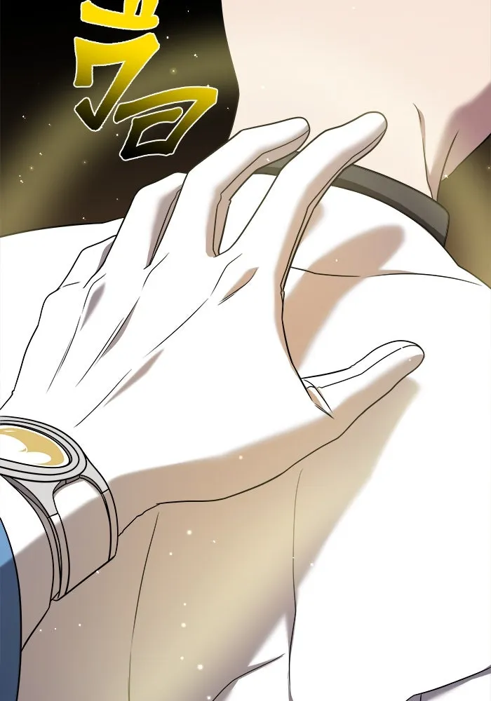 วายร้ายก็อยากมีรัก ตอนที่ 52 รูปที่ 95