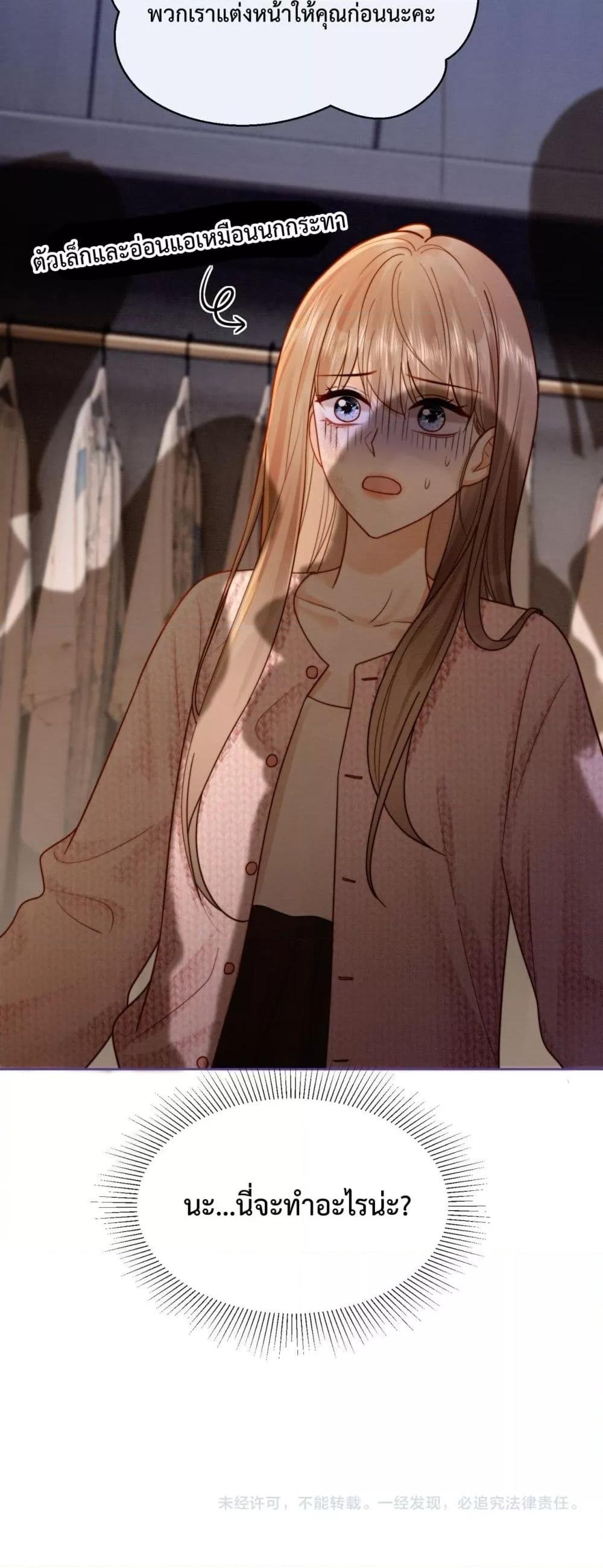 Manga-lc-com อ่านมังงะ อ่านการ์ตูน ออนไลน์ ฟรี BillionaireCEO ตอนที่ 1 2 3 4 5 6 7 8 9 10 11 12 13 14 ฟรี ไม่มีโฆษณา Manga-lc - อ่าน มังงะ อ่าน การ์ตูน ออนไลน์ อ่านมังงะ ฟรี