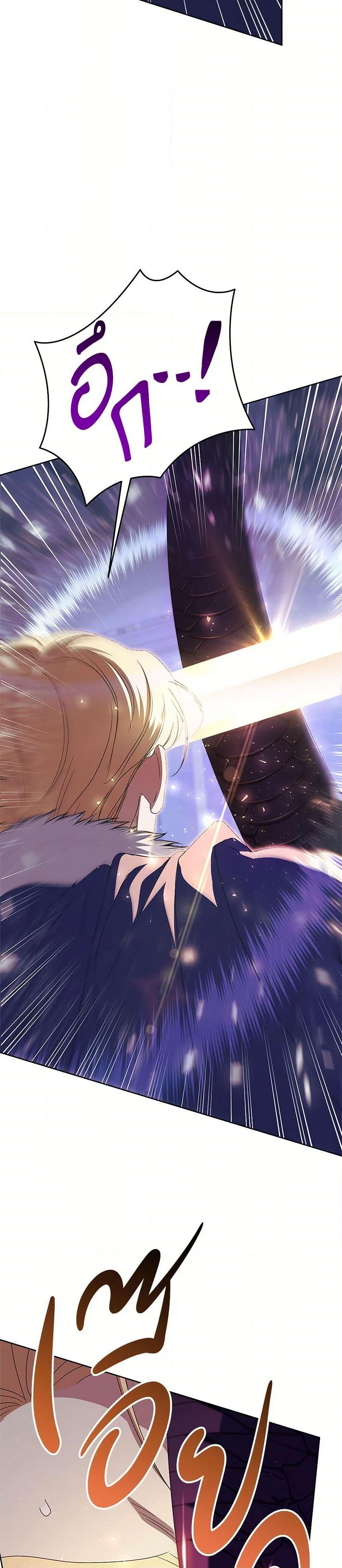 Manga-lc-com อ่านมังงะ อ่านการ์ตูน ออนไลน์ ฟรี I Raised My Younger Sister Beautifully ตอนที่ 1 2 3 4 5 6 7 8 9 10 11 12 13 14 ฟรี ไม่มีโฆษณา Manga-lc - อ่าน มังงะ อ่าน การ์ตูน ออนไลน์ อ่านมังงะ ฟรี