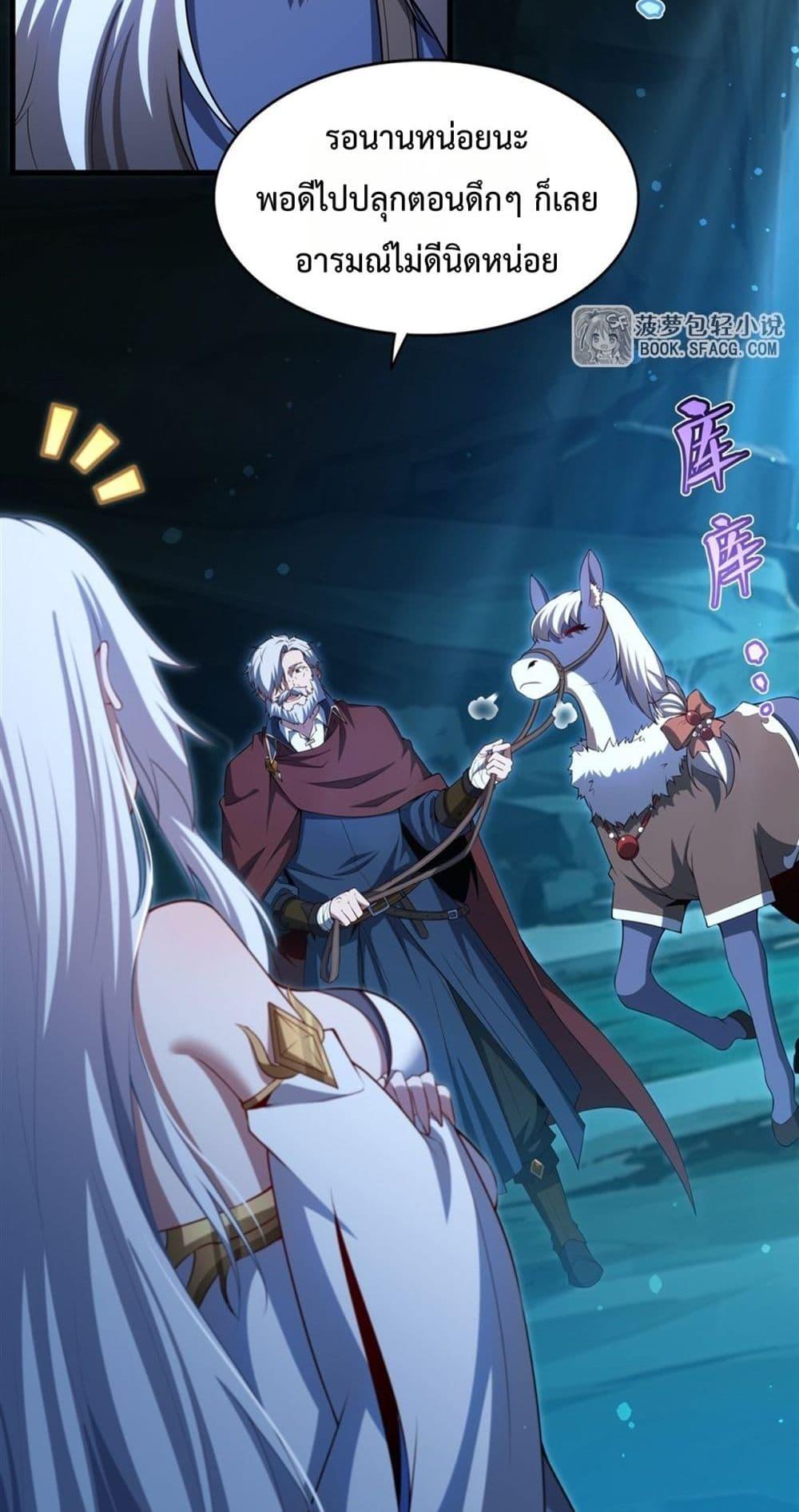 Manga-lc-com อ่านมังงะ อ่านการ์ตูน ออนไลน์ ฟรี MalevolentDrag ตอนที่ 1 2 3 4 5 6 7 8 9 10 11 12 13 14 ฟรี ไม่มีโฆษณา Manga-lc - อ่าน มังงะ อ่าน การ์ตูน ออนไลน์ อ่านมังงะ ฟรี