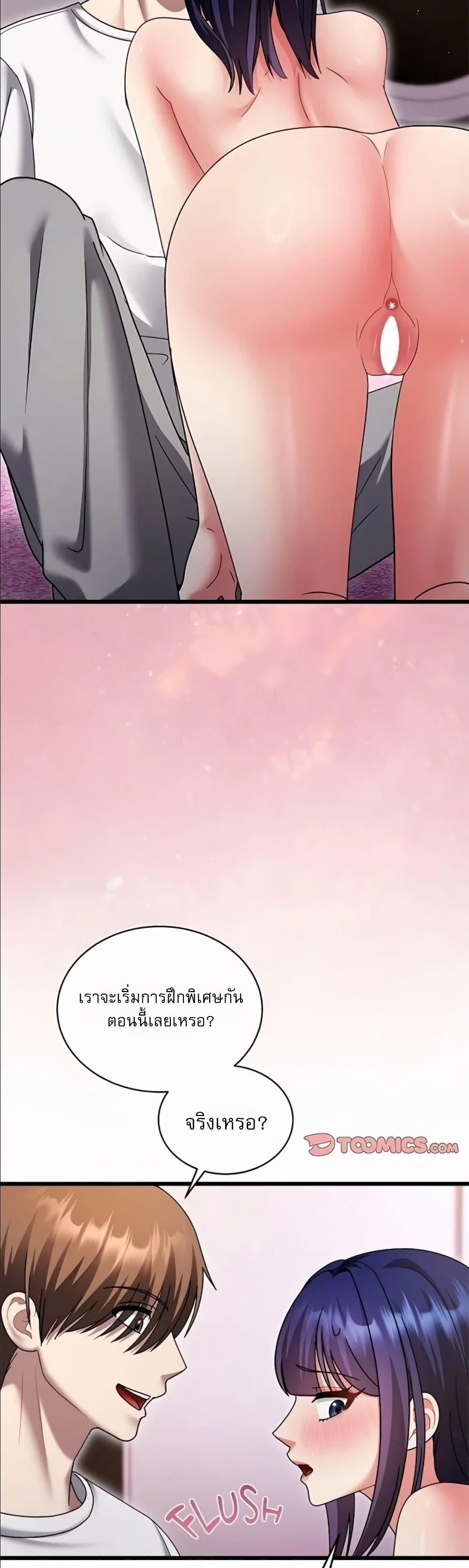 Doujin-Lc- อ่าน โดจิน มังฮวา เกาหลี ญี่ปุ่น จีน แปลไทย Who Cares if it’s ตอนที่ 1 2 3 4 5 6 7 8 9 10 11 12 13 14 ฟรี ไม่มีโฆษณา อ่าน โดจิน Manhwa เกาหลี ญี่ปุ่น จีน เรามีครบ คัดมาให้เน้นๆ โดจิน 18+ รับประกันความฟินโดย  Doujin Lc