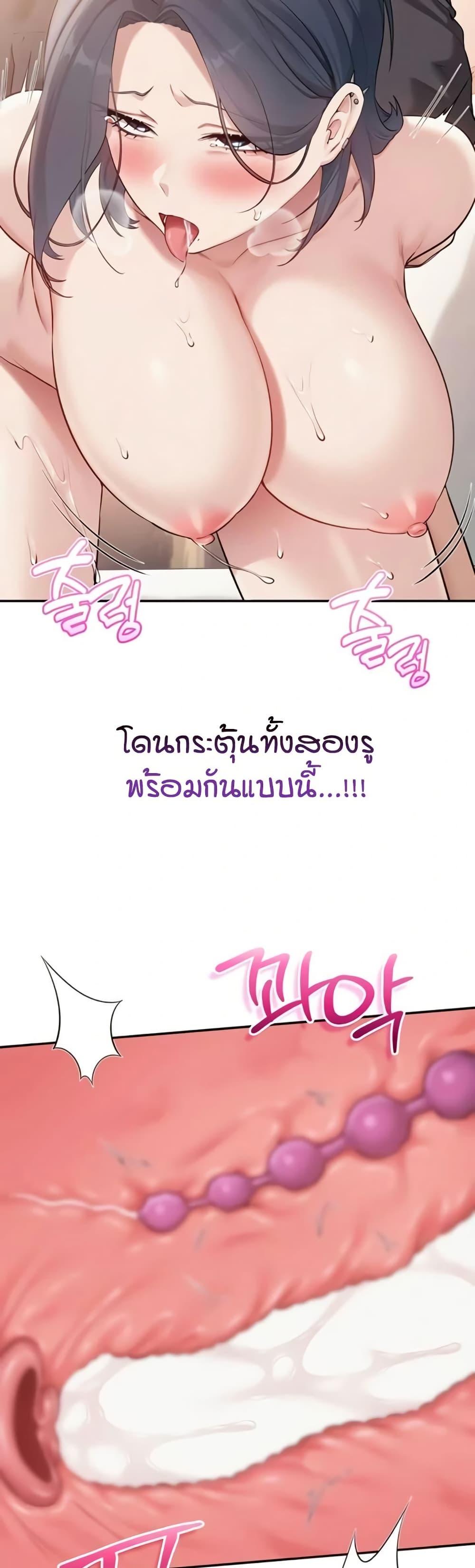 Doujin-Lc- อ่าน โดจิน มังฮวา เกาหลี ญี่ปุ่น จีน แปลไทย College Hot Girlfriends ตอนที่ 1 2 3 4 5 6 7 8 9 10 11 12 13 14 ฟรี ไม่มีโฆษณา อ่าน โดจิน Manhwa เกาหลี ญี่ปุ่น จีน เรามีครบ คัดมาให้เน้นๆ โดจิน 18+ รับประกันความฟินโดย  Doujin Lc