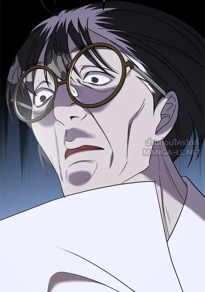 วายร้ายก็อยากมีรัก ตอนที่ 47 รูปที่ 75