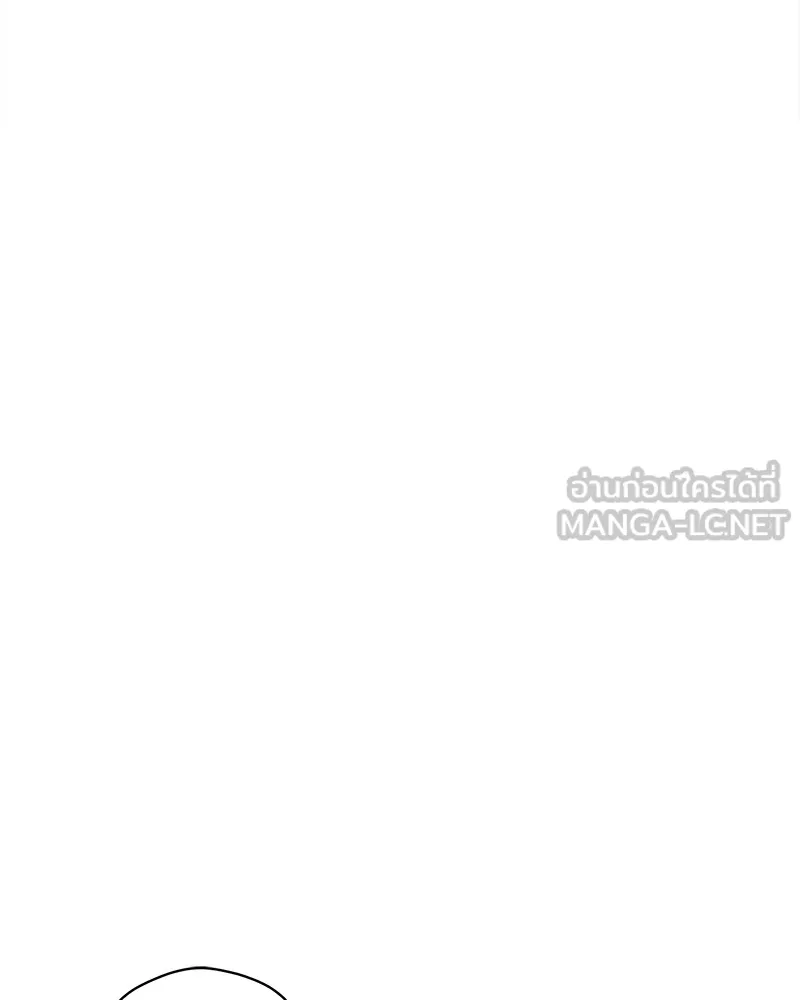 บุปผารุ่มราคะ ตอนที่ 36 รูปที่ 132