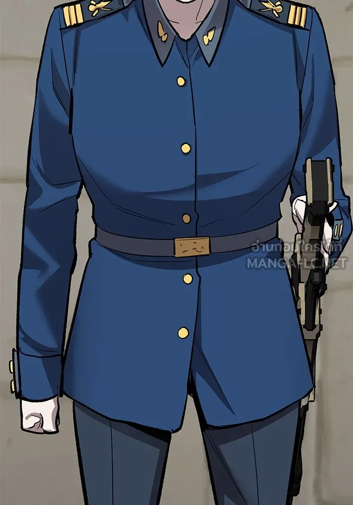 ยอดคนเลเวลทะลุ ตอนที่ 59 เส้นเวลา รูปที่ 231