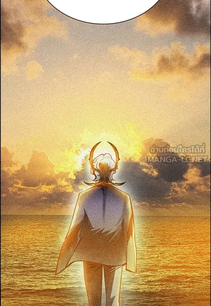 Jungle Juice ตอนที่ 168 รูปที่ 18