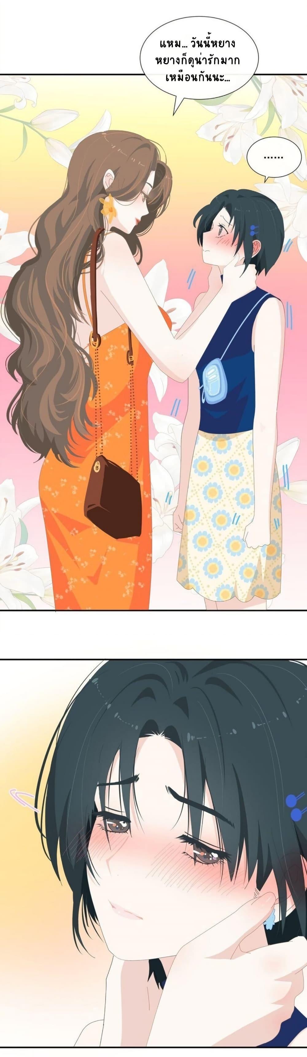 Manga-lc-com อ่านมังงะ อ่านการ์ตูน ออนไลน์ ฟรี Chao Xia ตอนที่ 1 2 3 4 5 6 7 8 9 10 11 12 13 14 ฟรี ไม่มีโฆษณา Manga-lc - อ่าน มังงะ อ่าน การ์ตูน ออนไลน์ อ่านมังงะ ฟรี