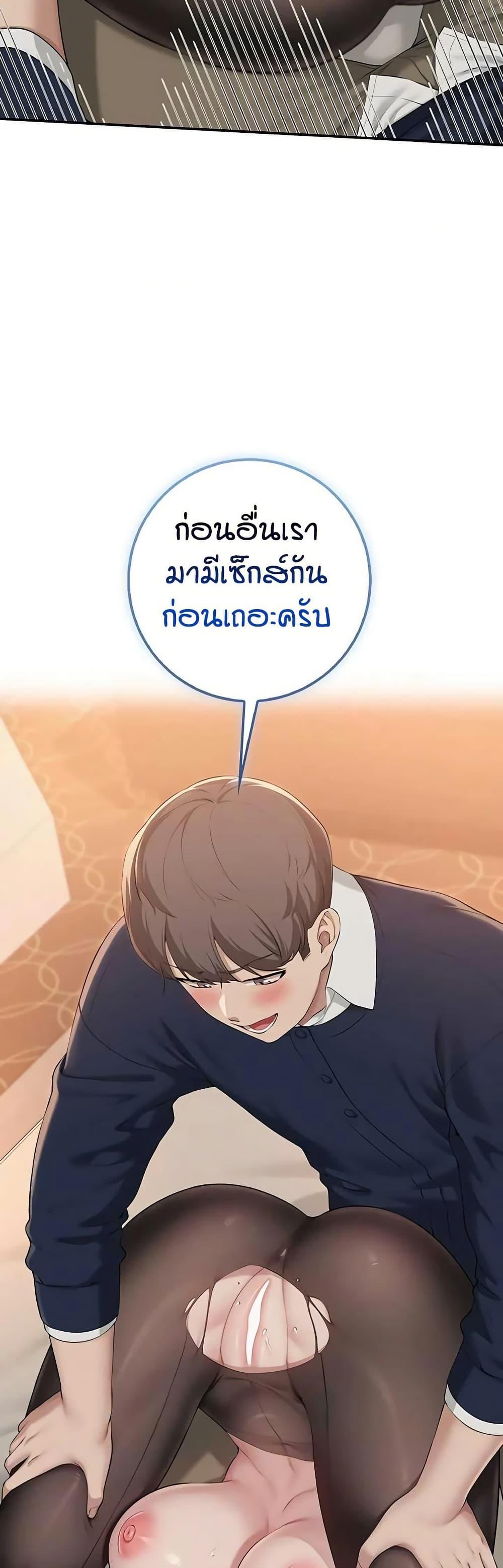 Doujin-Lc- อ่าน โดจิน มังฮวา เกาหลี ญี่ปุ่น จีน แปลไทย College Hot Girlfriends ตอนที่ 1 2 3 4 5 6 7 8 9 10 11 12 13 14 ฟรี ไม่มีโฆษณา อ่าน โดจิน Manhwa เกาหลี ญี่ปุ่น จีน เรามีครบ คัดมาให้เน้นๆ โดจิน 18+ รับประกันความฟินโดย  Doujin Lc