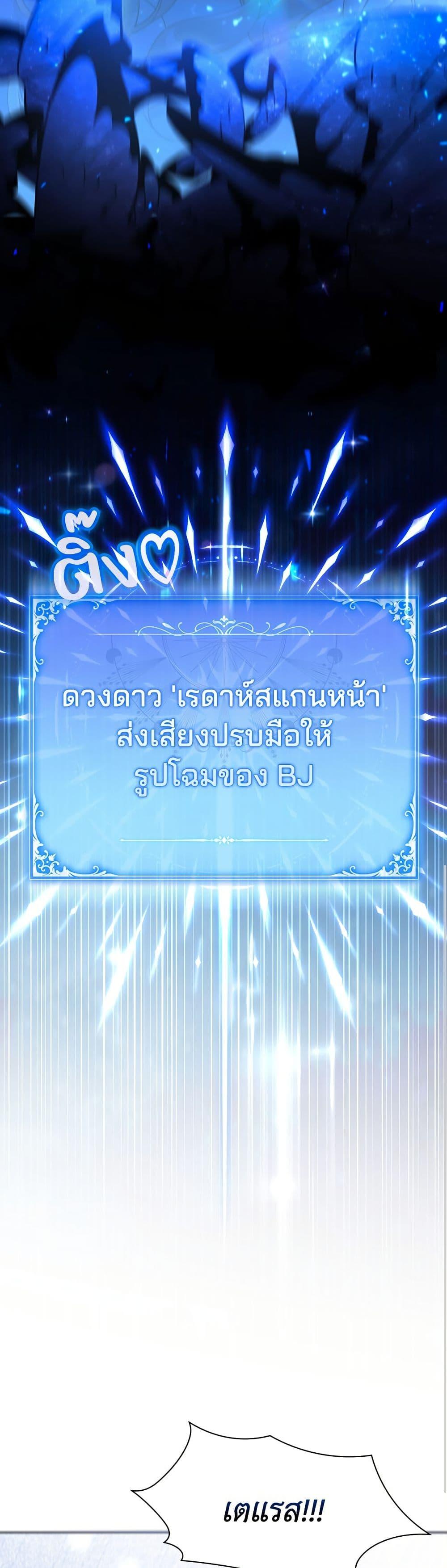 Manga-lc-com อ่านมังงะ อ่านการ์ตูน ออนไลน์ ฟรี Villainess Streamer ตอนที่ 1 2 3 4 5 6 7 8 9 10 11 12 13 14 ฟรี ไม่มีโฆษณา Manga-lc - อ่าน มังงะ อ่าน การ์ตูน ออนไลน์ อ่านมังงะ ฟรี