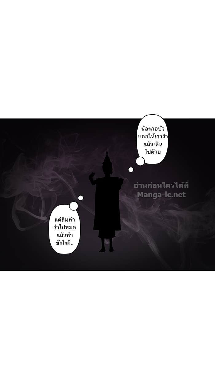 Doujin-Lc- อ่าน โดจิน มังฮวา เกาหลี ญี่ปุ่น จีน แปลไทย Take My Money รักนี้...มีเปย์ ตอนที่ 1 2 3 4 5 6 7 8 9 10 11 12 13 14 ฟรี ไม่มีโฆษณา อ่าน โดจิน Manhwa เกาหลี ญี่ปุ่น จีน เรามีครบ คัดมาให้เน้นๆ โดจิน 18+ รับประกันความฟินโดย Doujin Lc