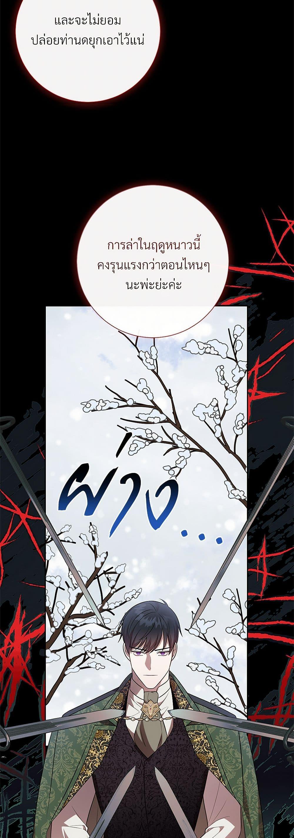 Manga-lc-com อ่านมังงะ อ่านการ์ตูน ออนไลน์ ฟรี Please Don’t Eat Me! ตอนที่ 1 2 3 4 5 6 7 8 9 10 11 12 13 14 ฟรี ไม่มีโฆษณา Manga-lc - อ่าน มังงะ อ่าน การ์ตูน ออนไลน์ อ่านมังงะ ฟรี