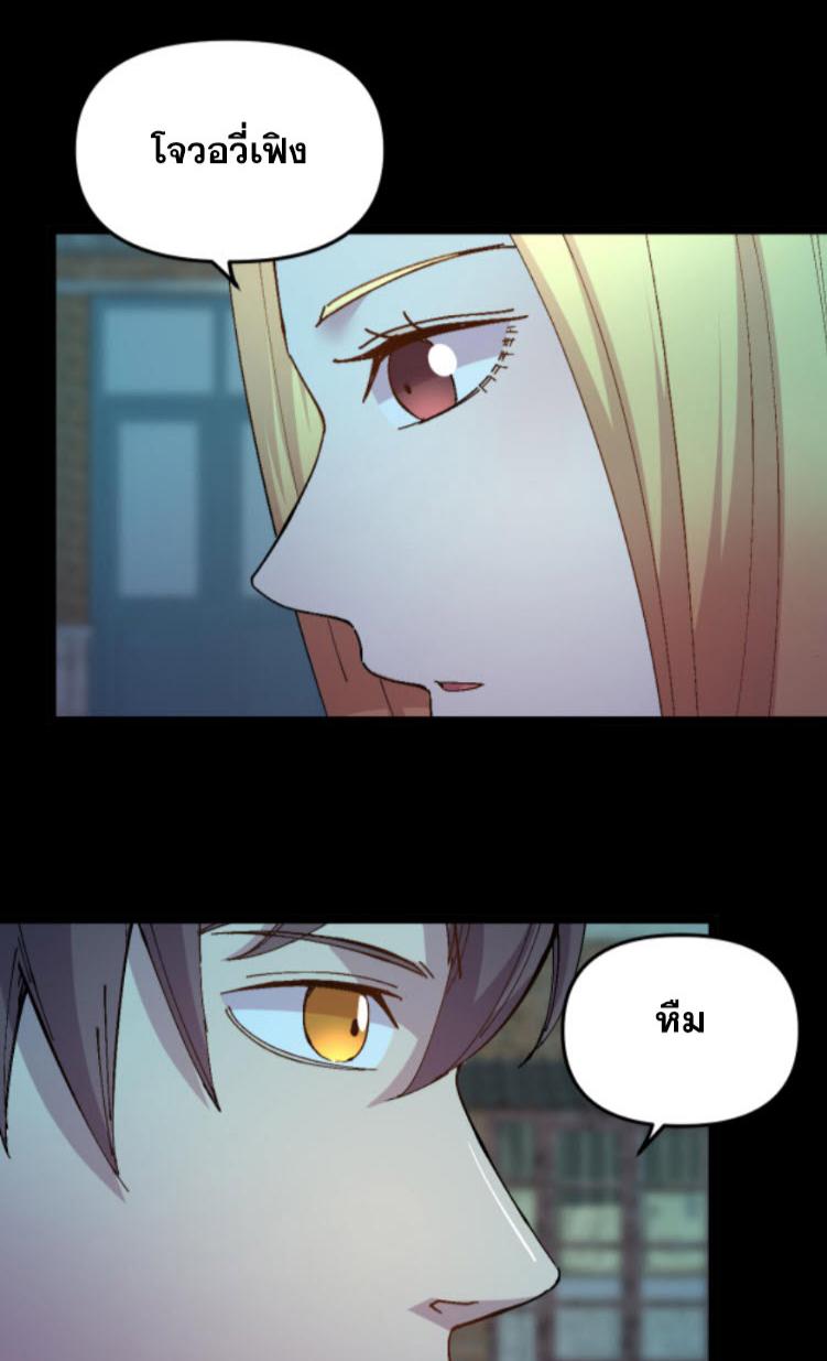Manga-lc-com อ่านมังงะ อ่านการ์ตูน ออนไลน์ ฟรี Rebirth Back to 1983 to be a Millionaire ตอนที่ 1 2 3 4 5 6 7 8 9 10 11 12 13 14 ฟรี ไม่มีโฆษณา Manga-lc - อ่าน มังงะ อ่าน การ์ตูน ออนไลน์ อ่านมังงะ ฟรี