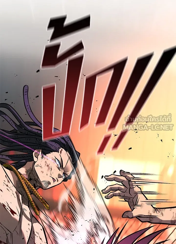 ราชาลานประลอง ตอนที่ 44 รูปที่ 57