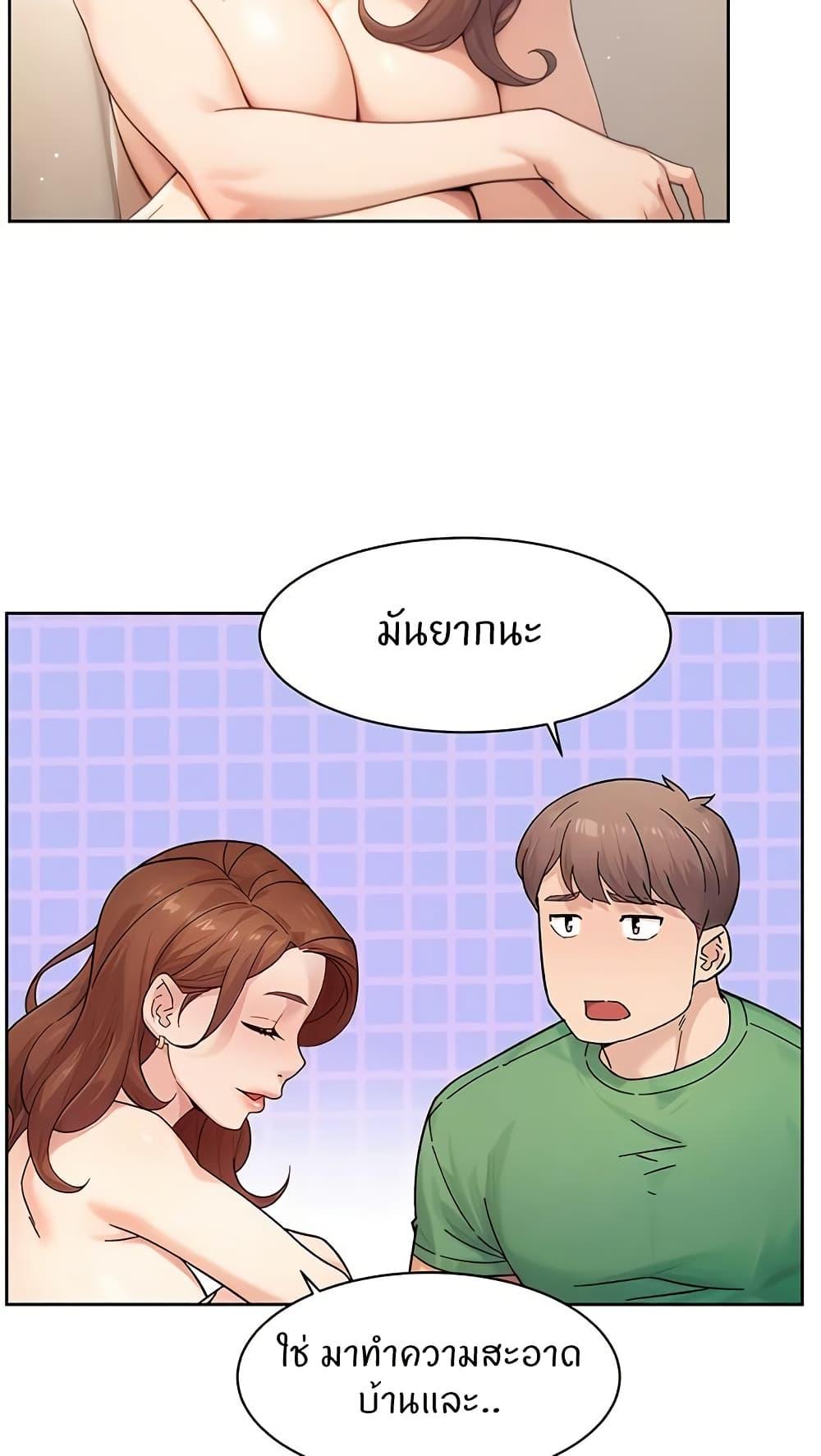 Doujin-Lc- อ่าน โดจิน มังฮวา เกาหลี ญี่ปุ่น จีน แปลไทย Cleaning Service ตอนที่ 1 2 3 4 5 6 7 8 9 10 11 12 13 14 ฟรี ไม่มีโฆษณา อ่าน โดจิน Manhwa เกาหลี ญี่ปุ่น จีน เรามีครบ คัดมาให้เน้นๆ โดจิน 18+ รับประกันความฟินโดย  Doujin Lc