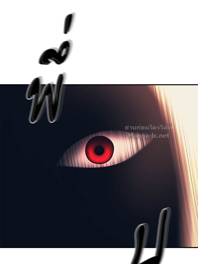 Doujin-Lc- อ่าน โดจิน มังฮวา เกาหลี ญี่ปุ่น จีน แปลไทย โคตรแกร่ง ตอนที่ 1 2 3 4 5 6 7 8 9 10 11 12 13 14 ฟรี ไม่มีโฆษณา อ่าน โดจิน Manhwa เกาหลี ญี่ปุ่น จีน เรามีครบ คัดมาให้เน้นๆ โดจิน 18+ รับประกันความฟินโดย Doujin Lc