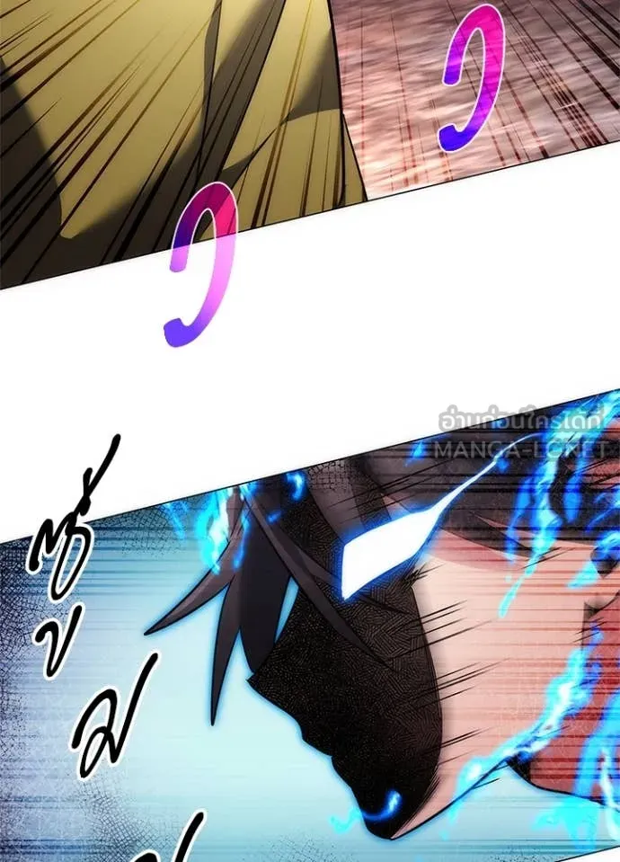 คืนแห่งโทแกบี ตอนที่ 80 รูปที่ 127