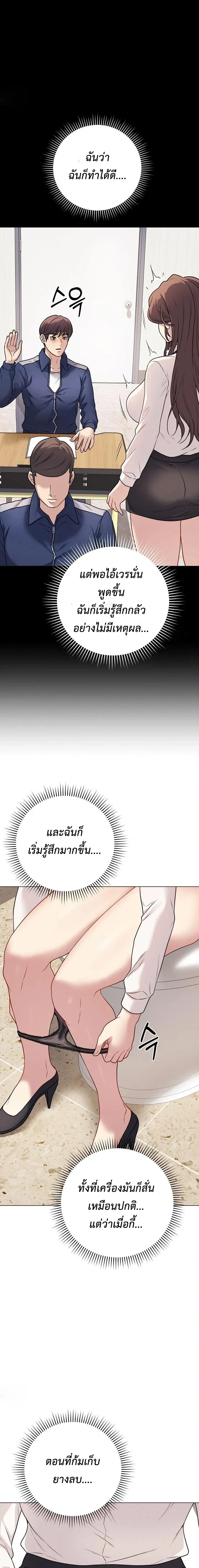 Doujin-Lc- อ่าน โดจิน มังฮวา เกาหลี ญี่ปุ่น จีน แปลไทย Private Academy สถาบันส่วนตัว ตอนที่ 1 2 3 4 5 6 7 8 9 10 11 12 13 14 ฟรี ไม่มีโฆษณา อ่าน โดจิน Manhwa เกาหลี ญี่ปุ่น จีน เรามีครบ คัดมาให้เน้นๆ โดจิน 18+ รับประกันความฟินโดย  Doujin Lc