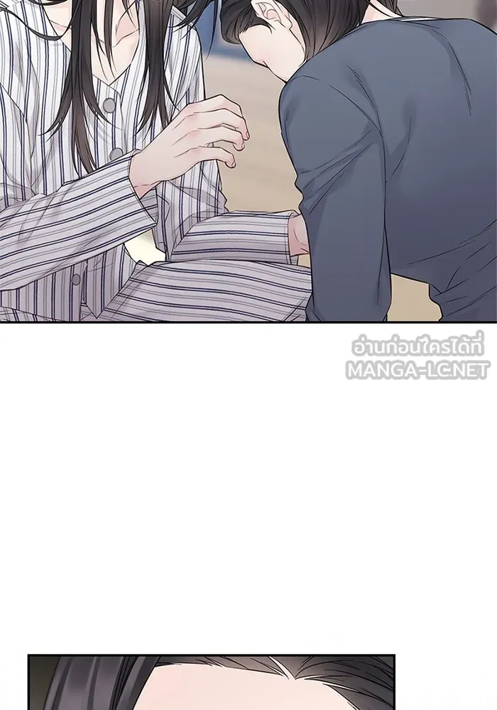 สลับรัก สลับชะตา ตอนที่ 40 รูปที่ 84