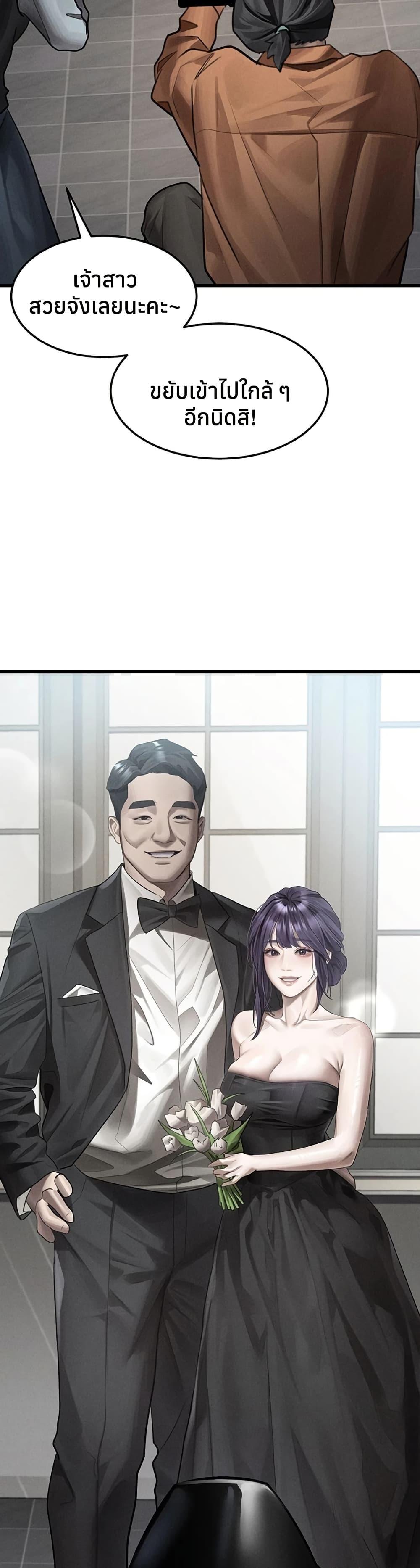 Doujin-Lc- อ่าน โดจิน มังฮวา เกาหลี ญี่ปุ่น จีน แปลไทย Dirty Talk ตอนที่ 1 2 3 4 5 6 7 8 9 10 11 12 13 14 ฟรี ไม่มีโฆษณา อ่าน โดจิน Manhwa เกาหลี ญี่ปุ่น จีน เรามีครบ คัดมาให้เน้นๆ โดจิน 18+ รับประกันความฟินโดย  Doujin Lc