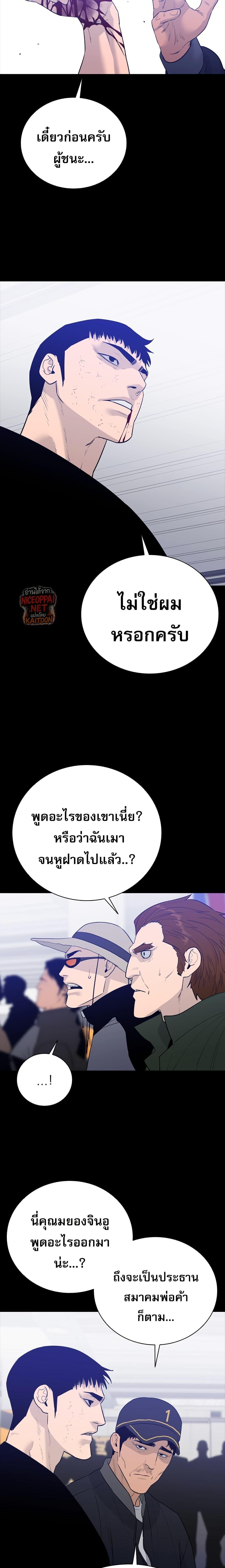 Manga-lc-com อ่านมังงะ อ่านการ์ตูน ออนไลน์ ฟรี VS ตอนที่ 1 2 3 4 5 6 7 8 9 10 11 12 13 14 ฟรี ไม่มีโฆษณา Manga-lc - อ่าน มังงะ อ่าน การ์ตูน ออนไลน์ อ่านมังงะ ฟรี