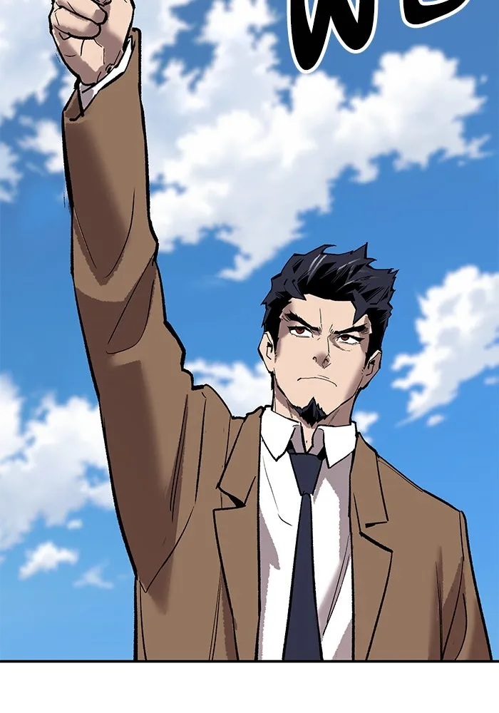 ยอดคนเลเวลทะลุ ตอนที่ 93 รวมพลกิลด์บังแพ รูปที่ 175