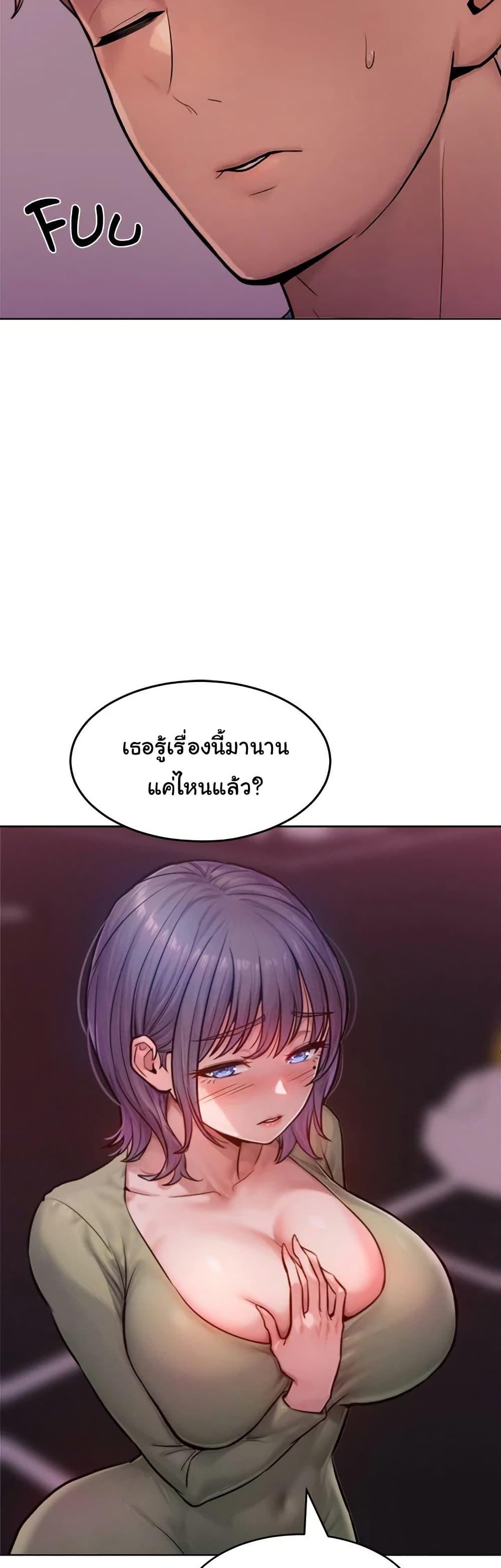 Doujin-Lc- อ่าน โดจิน มังฮวา เกาหลี ญี่ปุ่น จีน แปลไทย Tasty Missus x4 ตอนที่ 1 2 3 4 5 6 7 8 9 10 11 12 13 14 ฟรี ไม่มีโฆษณา อ่าน โดจิน Manhwa เกาหลี ญี่ปุ่น จีน เรามีครบ คัดมาให้เน้นๆ โดจิน 18+ รับประกันความฟินโดย  Doujin Lc