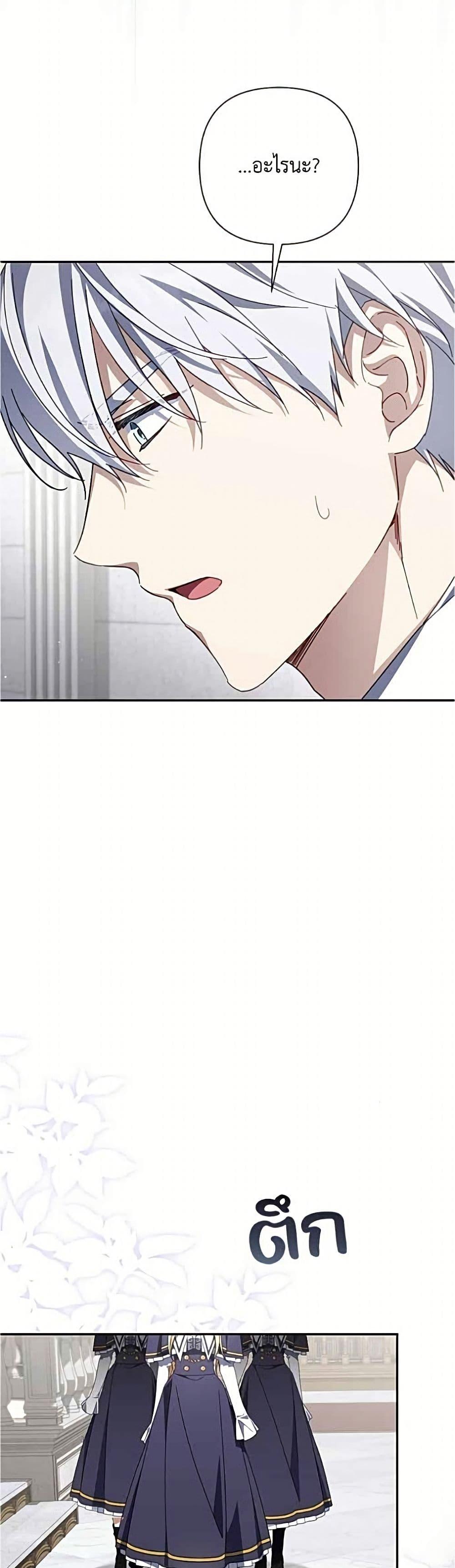 Manga-lc-com อ่านมังงะ อ่านการ์ตูน ออนไลน์ ฟรี Villainess Streamer ตอนที่ 1 2 3 4 5 6 7 8 9 10 11 12 13 14 ฟรี ไม่มีโฆษณา Manga-lc - อ่าน มังงะ อ่าน การ์ตูน ออนไลน์ อ่านมังงะ ฟรี