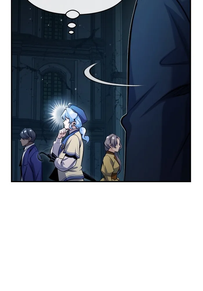 ศาสตราจารย์จำเป็นแห่งอะคาเดมี ตอนที่ 54 รูปที่ 29