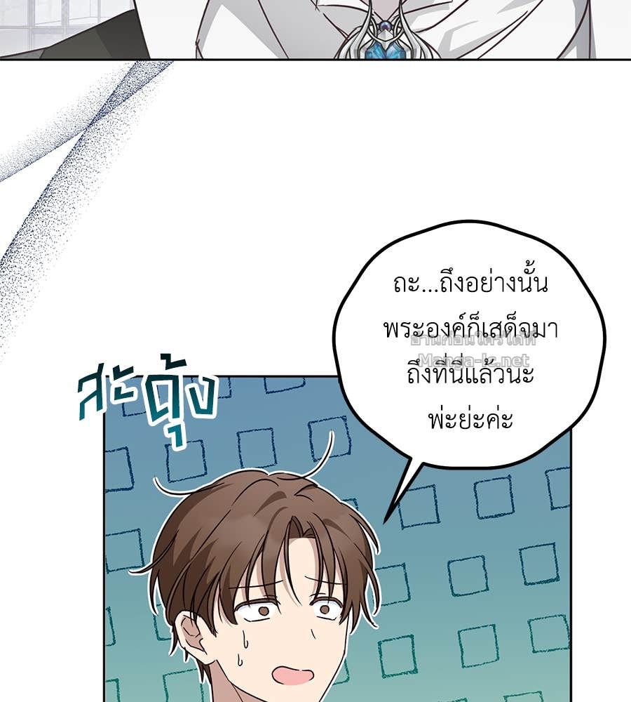 Doujin-Lc- อ่าน โดจิน มังฮวา เกาหลี ญี่ปุ่น จีน แปลไทย แกรนด์ดัชเชสล็อกมง ตอนที่ 1 2 3 4 5 6 7 8 9 10 11 12 13 14 ฟรี ไม่มีโฆษณา อ่าน โดจิน Manhwa เกาหลี ญี่ปุ่น จีน เรามีครบ คัดมาให้เน้นๆ โดจิน 18+ รับประกันความฟินโดย Doujin Lc