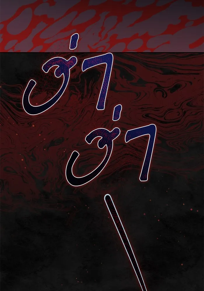 เกิดใหม่คราวนี้ ขอเป็นคนดีดูสักครั้ง ตอนที่ 32 รูปที่ 82