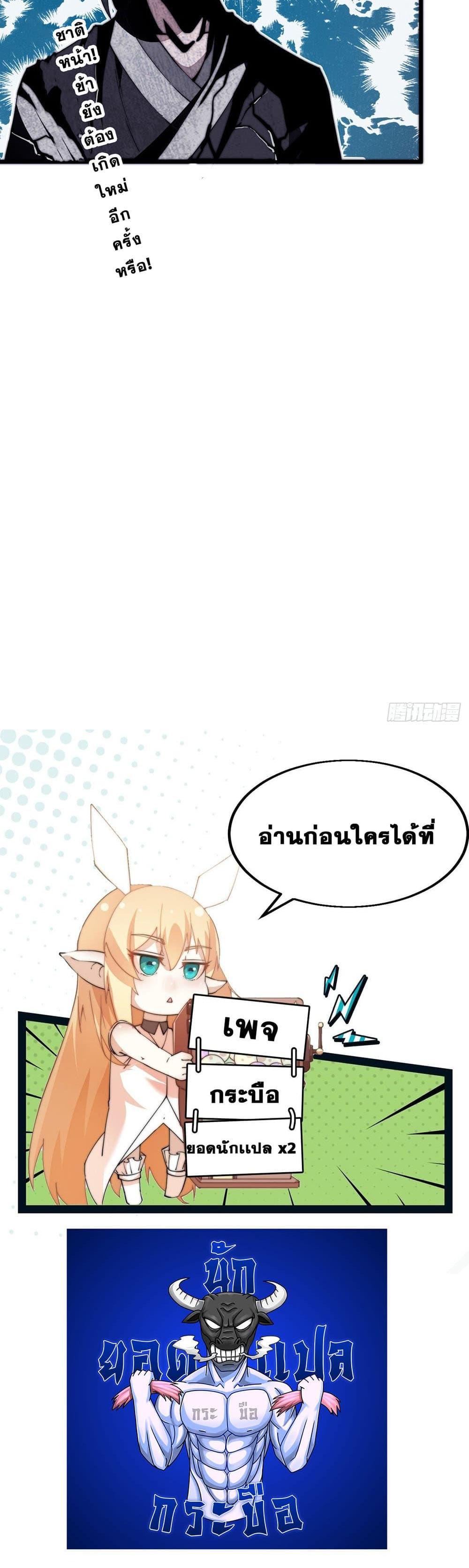 Manga-lc-com อ่านมังงะ อ่านการ์ตูน ออนไลน์ ฟรี It Starts With A Mountain ตอนที่ 1 2 3 4 5 6 7 8 9 10 11 12 13 14 ฟรี ไม่มีโฆษณา Manga-lc - อ่าน มังงะ อ่าน การ์ตูน ออนไลน์ อ่านมังงะ ฟรี