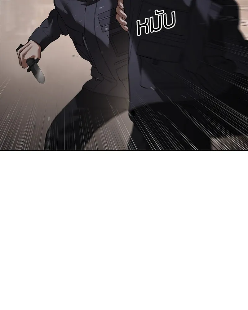 แบคXX ตอนที่ 90 รูปที่ 92