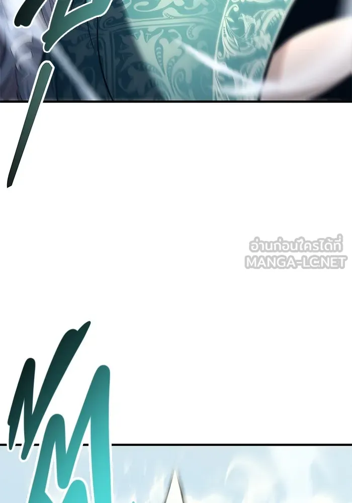 อูเร็ค มาซิโน่ ตอนที่ 6 มวยปล้ำ รูปที่ 69