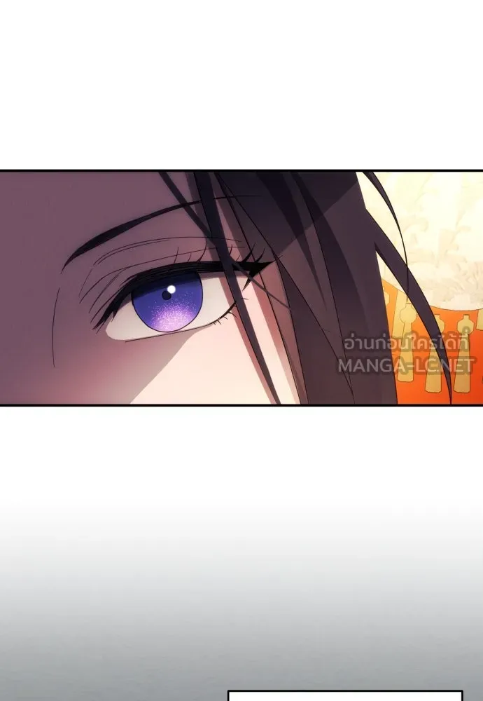 ฉันจะจีบท่านดยุกแดนเหนือ ตอนที่ 29 รูปที่ 24