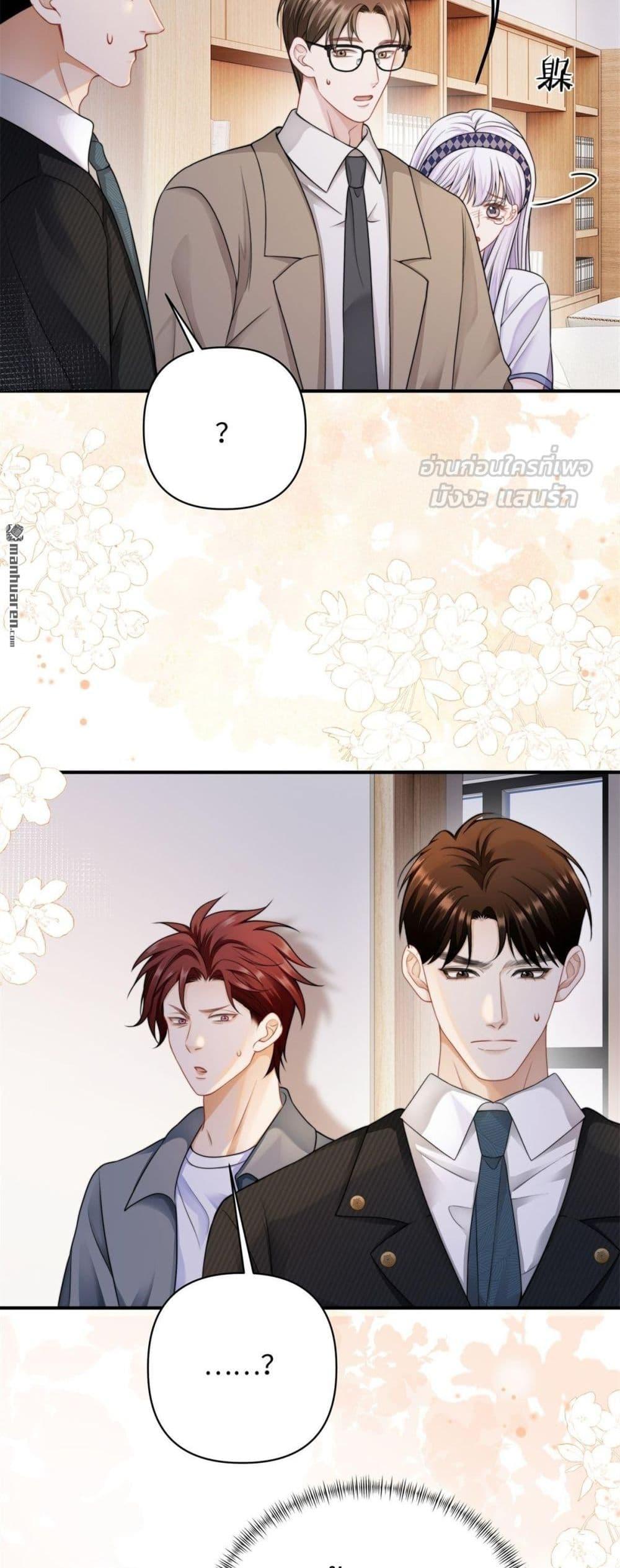 Manga-lc-com อ่านมังงะ อ่านการ์ตูน ออนไลน์ ฟรี ItTurnsOutYo ตอนที่ 1 2 3 4 5 6 7 8 9 10 11 12 13 14 ฟรี ไม่มีโฆษณา Manga-lc - อ่าน มังงะ อ่าน การ์ตูน ออนไลน์ อ่านมังงะ ฟรี