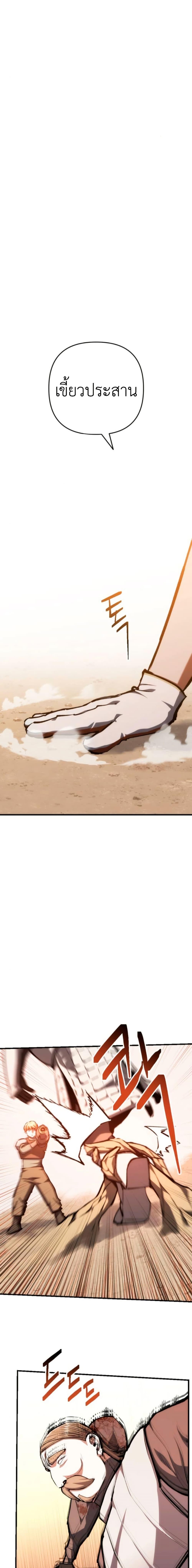 Manga-lc-com อ่านมังงะ อ่านการ์ตูน ออนไลน์ ฟรี Bill the Blacksmith ตอนที่ 1 2 3 4 5 6 7 8 9 10 11 12 13 14 ฟรี ไม่มีโฆษณา Manga-lc - อ่าน มังงะ อ่าน การ์ตูน ออนไลน์ อ่านมังงะ ฟรี