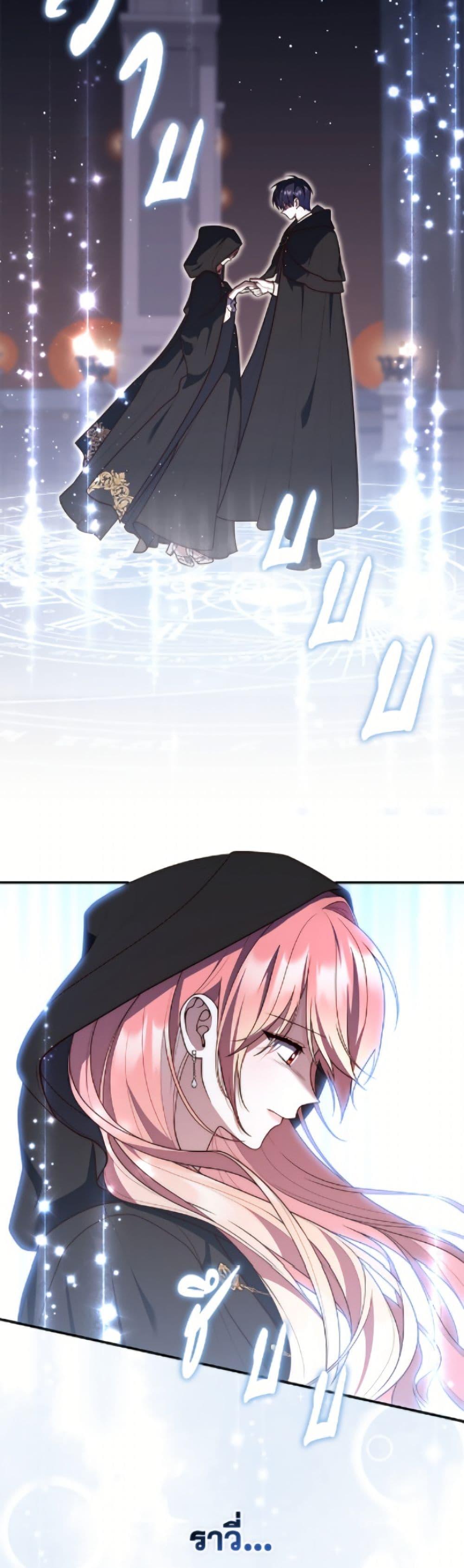 Manga-lc-com อ่านมังงะ อ่านการ์ตูน ออนไลน์ ฟรี Fortune-Telling Lady ตอนที่ 1 2 3 4 5 6 7 8 9 10 11 12 13 14 ฟรี ไม่มีโฆษณา Manga-lc - อ่าน มังงะ อ่าน การ์ตูน ออนไลน์ อ่านมังงะ ฟรี