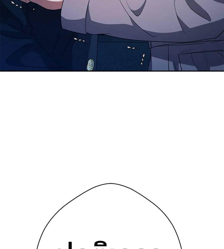 คอลเซ็นเตอร์เปลี่ยนชีวิต ตอนที่ 47 จุดเดือด รูปที่ 169