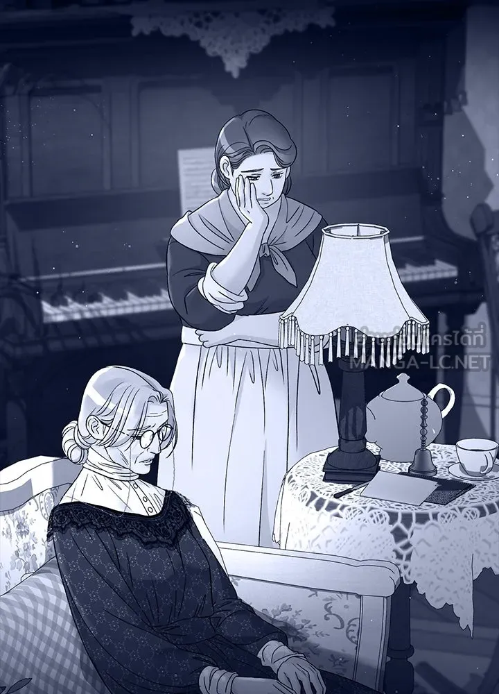 องค์ชายผู้อื้อฉาว ตอนที่ 99 รูปที่ 15